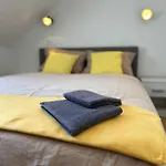 شقة Modern And Vibrant